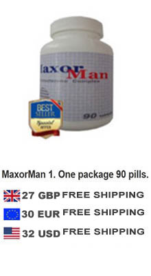 zdjcie przedstawia rny zakres cen tabletek maxorman w rnych walutach